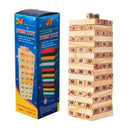 🧩Torre Tipo Jenga 48 Bloques Madera🧩